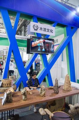 2019云南文博會(huì) | 經(jīng)開區(qū)用VR技術(shù)帶觀眾領(lǐng)略撒梅文化