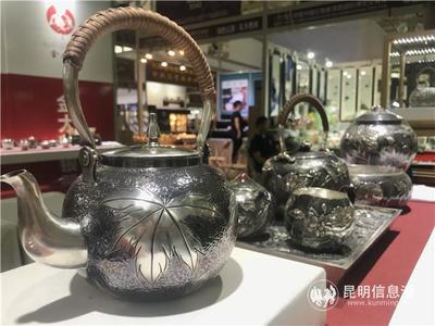 第十四屆茶博會吸引9.02萬人次參加 成交金額達(dá)3.2億元