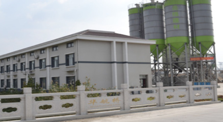 預拌混凝土 現代建筑的核心材料及其市場應用
